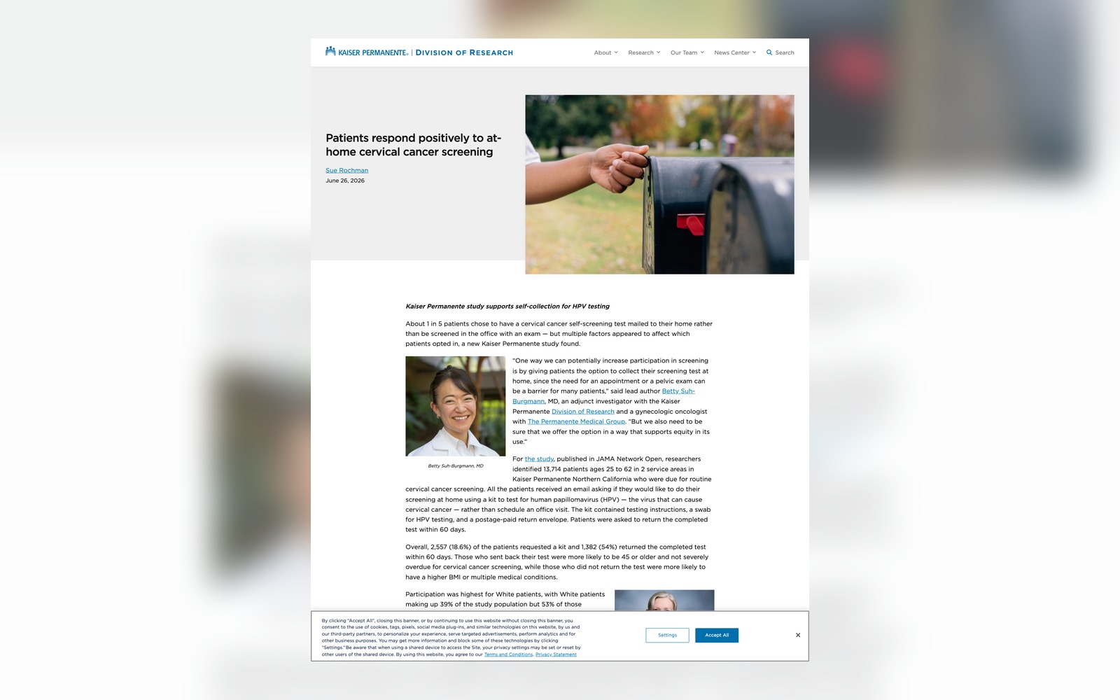 Kaiser Permanente 자택 자궁경부암 검진 기사 화면